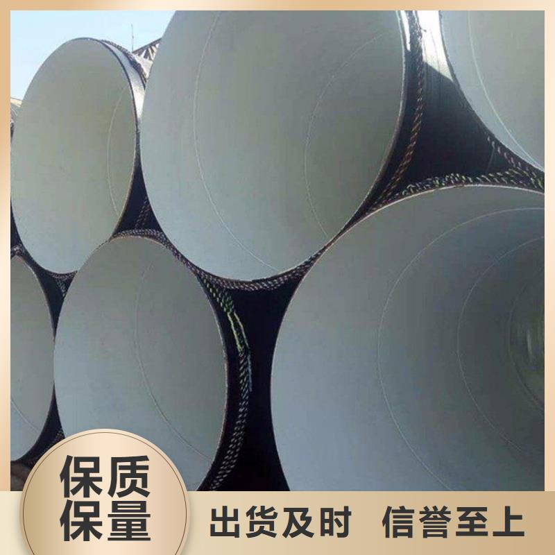 环氧煤沥青防腐钢管电力穿线管您想要的我们都有