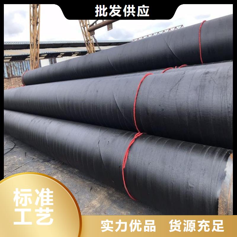 挂网水泥砂浆防腐钢管供应本地厂家