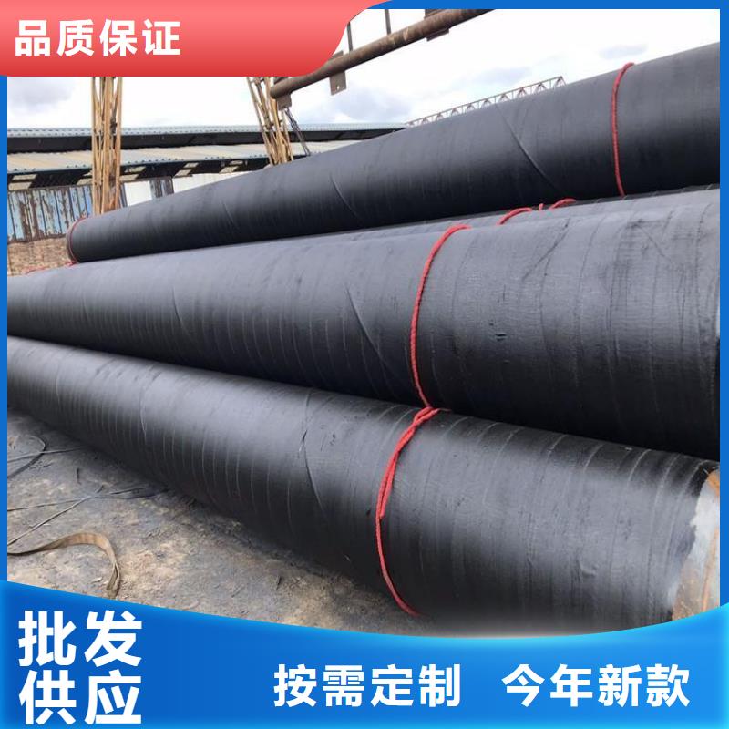 水泥砂浆防腐管供应厂家支持定制