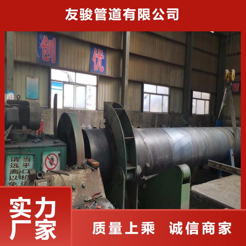 环氧煤沥青防腐钢管给水涂塑钢管支持定制贴心售后