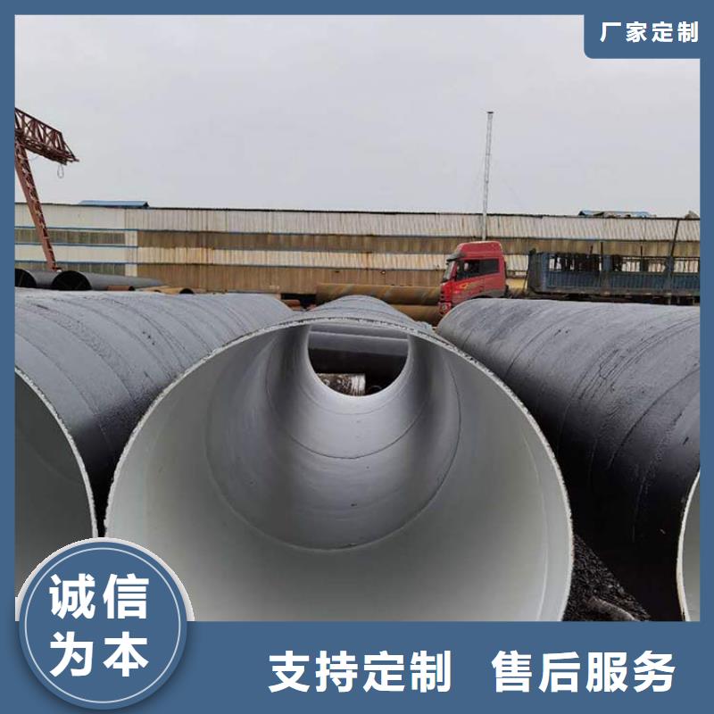 环氧煤沥青防腐钢管,涂塑钢管厂家规格齐全实力厂家