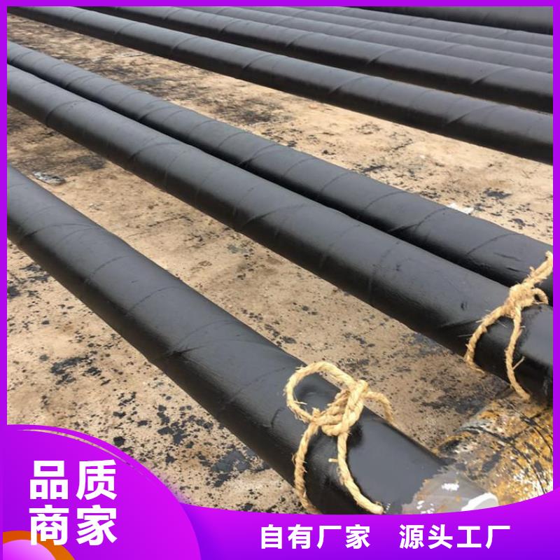 3pe防腐钢管厂家-视频-3pe防腐钢管厂家_甘肃省庆阳市市场覆盖正宁|宁县|白银|张掖|金昌|嘉峪关|陇南等