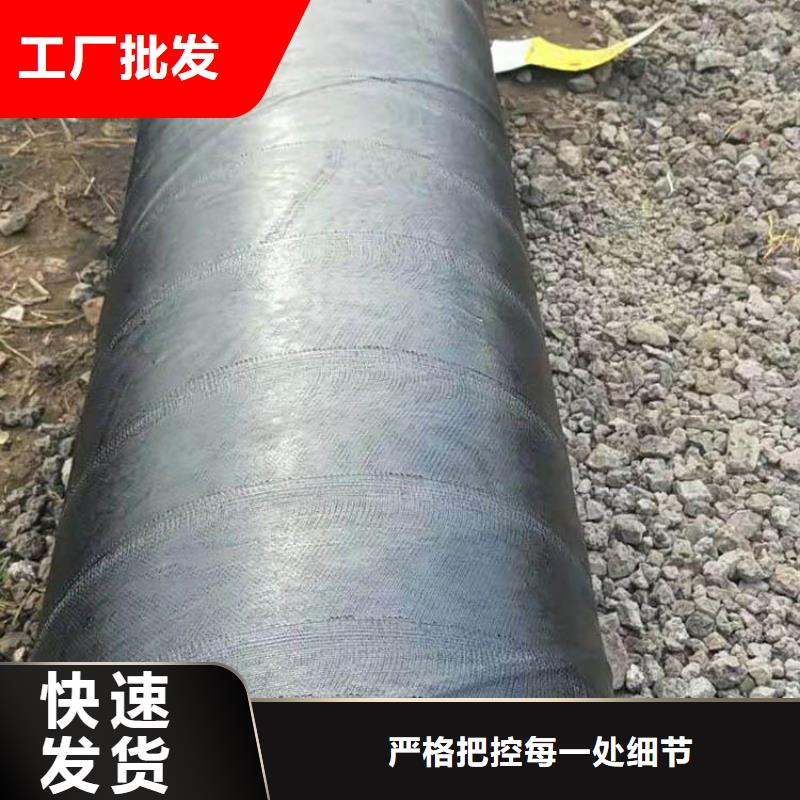 环氧煤沥青防腐钢管镀锌铁皮保温钢管合作共赢