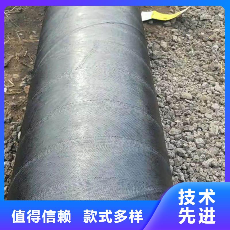 环氧煤沥青防腐钢管DN100保温管现货交易