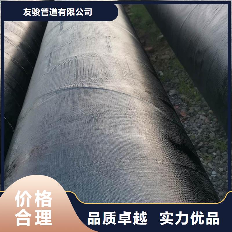 直埋环氧煤沥青防腐管供应出厂价格