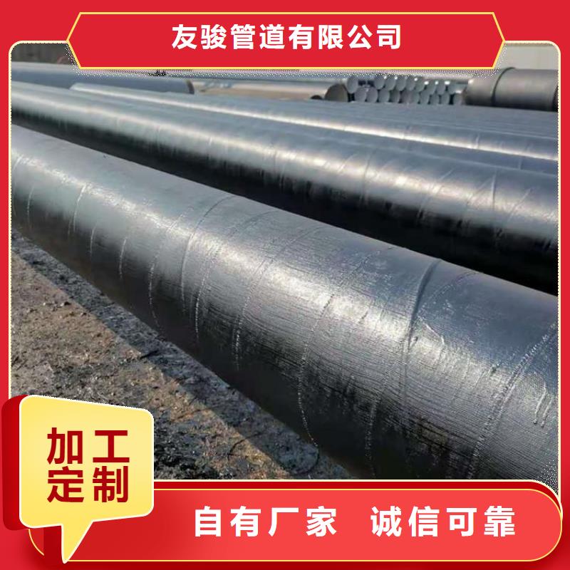 环氧煤沥青防腐钢管_小口径保温管厂家规格全