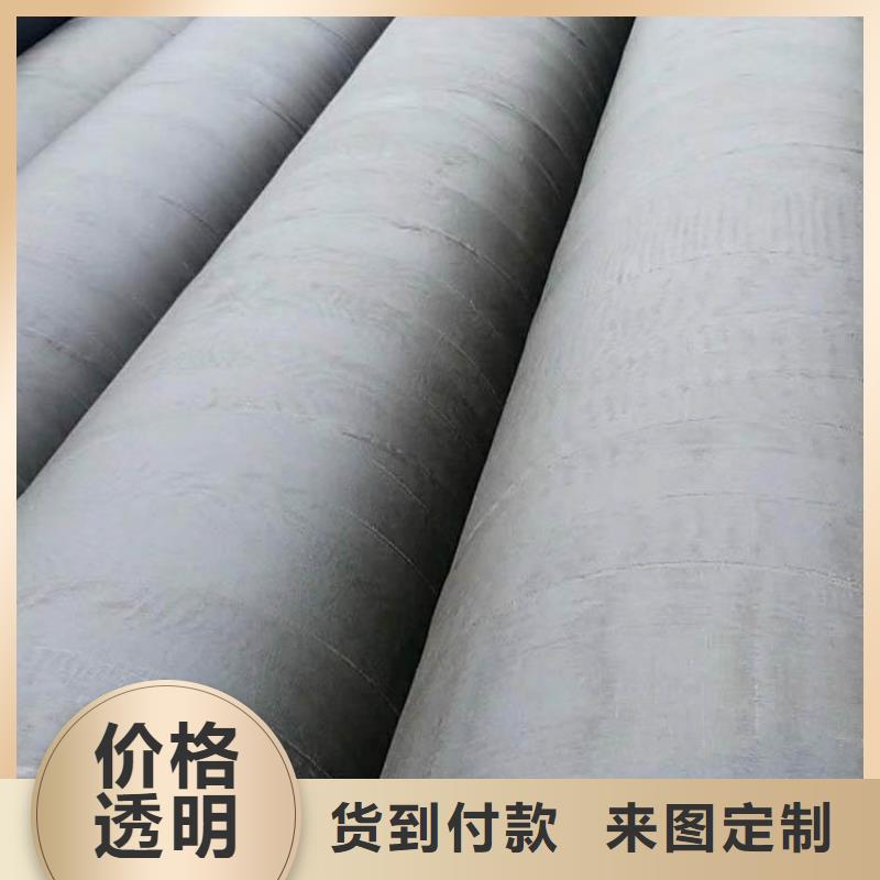 环氧煤沥青防腐钢管3pe防腐钢套质检合格发货