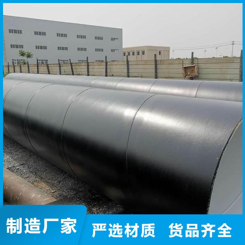 3pe防腐钢管厂家-视频-3pe防腐钢管厂家_甘肃省庆阳市市场覆盖正宁|宁县|白银|张掖|金昌|嘉峪关|陇南等