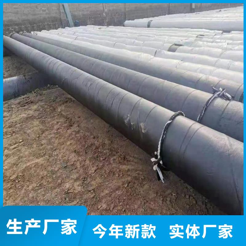 环氧煤沥青防腐钢管地埋防腐钢管实力厂家直销