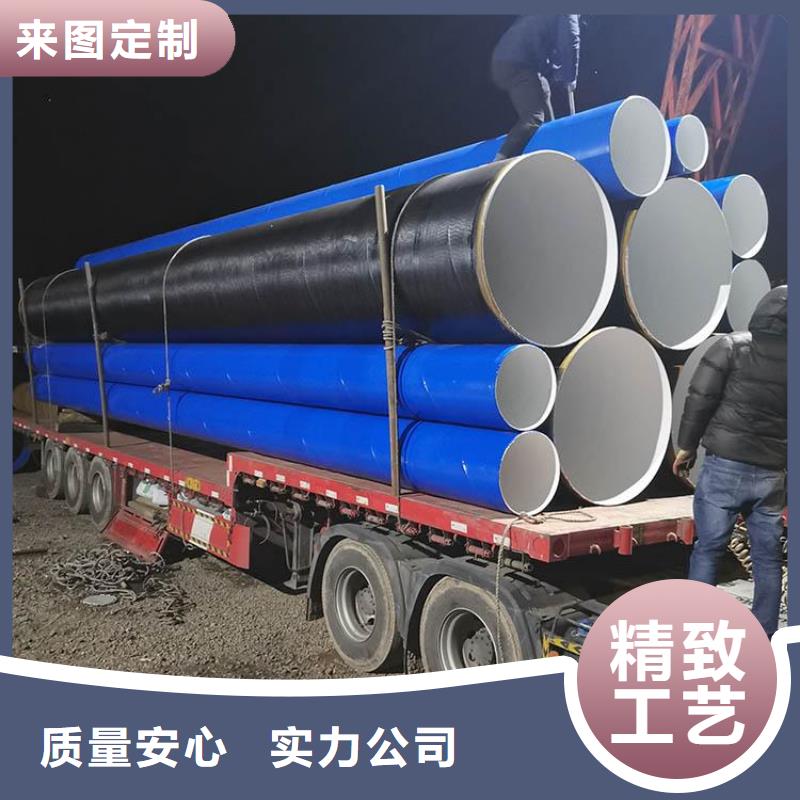 环氧煤沥青防腐钢管,涂塑钢管厂家品质做服务