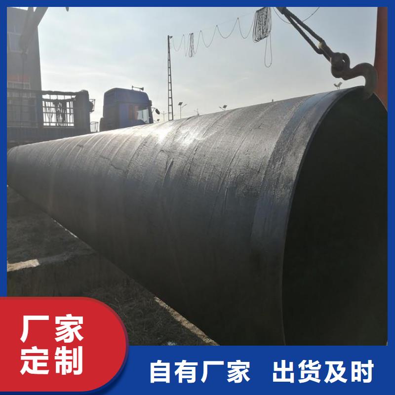 3pe防腐钢管厂家-视频-3pe防腐钢管厂家_甘肃省庆阳市市场覆盖正宁|宁县|白银|张掖|金昌|嘉峪关|陇南等