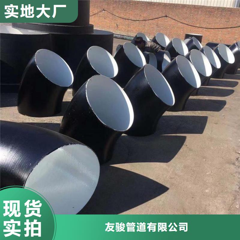 环氧煤沥青防腐钢管涂塑钢管厂家用好材做好产品