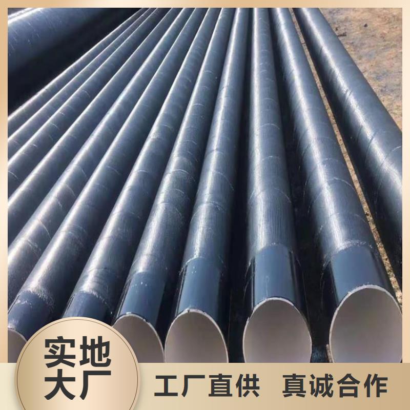 环氧煤沥青防腐钢管3pe螺旋防腐钢管选择大厂家省事省心