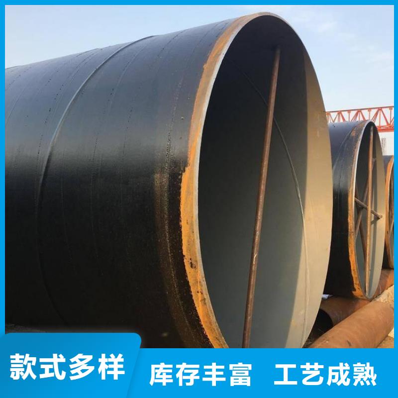 环氧煤沥青防腐钢管给水涂塑钢管支持定制贴心售后
