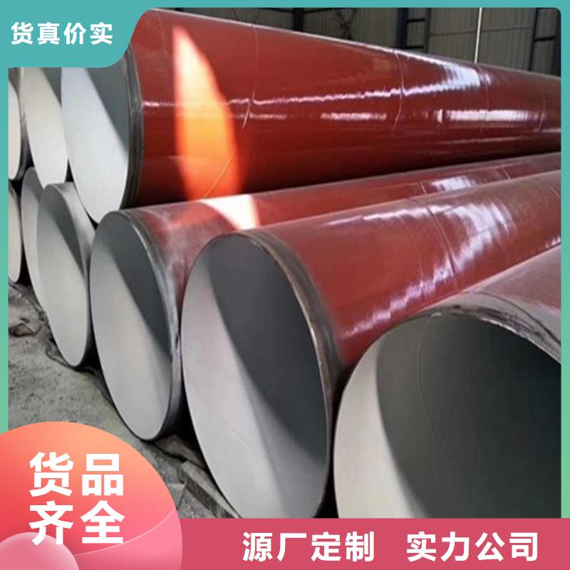 3pe防腐钢管厂家-视频-3pe防腐钢管厂家_甘肃省庆阳市市场覆盖正宁|宁县|白银|张掖|金昌|嘉峪关|陇南等