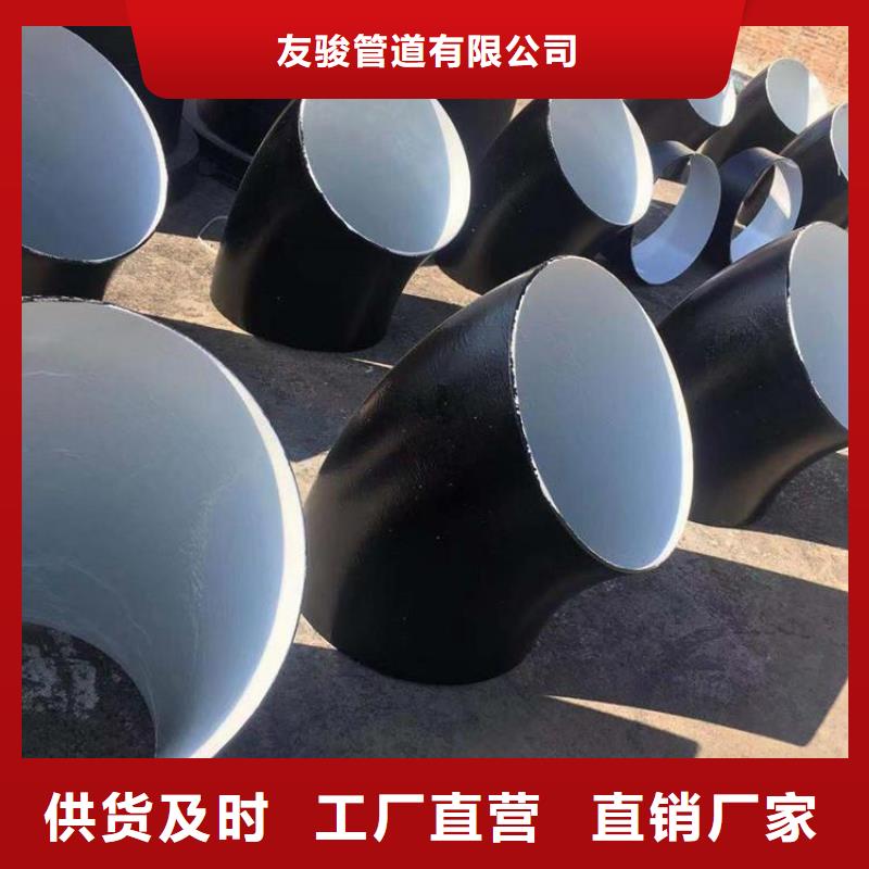环氧煤沥青防腐钢管_涂塑钢管厂家货到付款