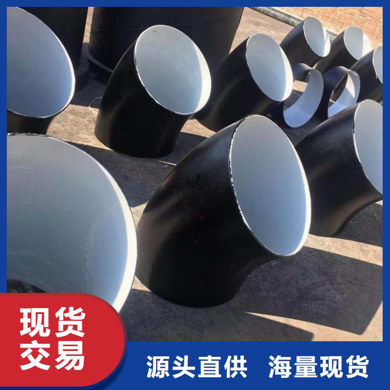 环氧煤沥青防腐钢管给水涂塑钢管支持定制贴心售后