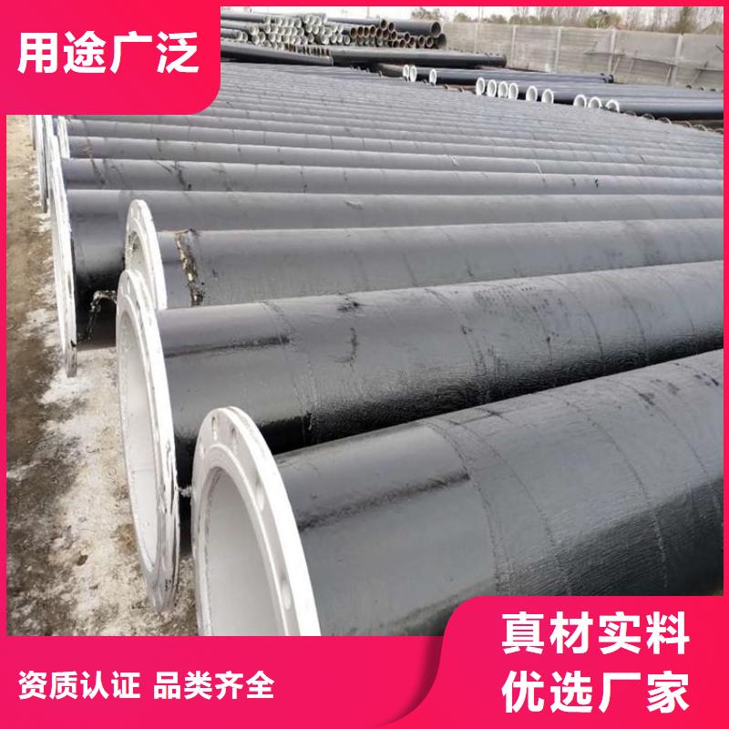 环氧煤沥青防腐钢管镀锌铁皮保温钢管合作共赢