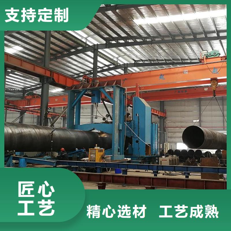 环氧煤沥青防腐钢管加强级防腐钢管正规厂家