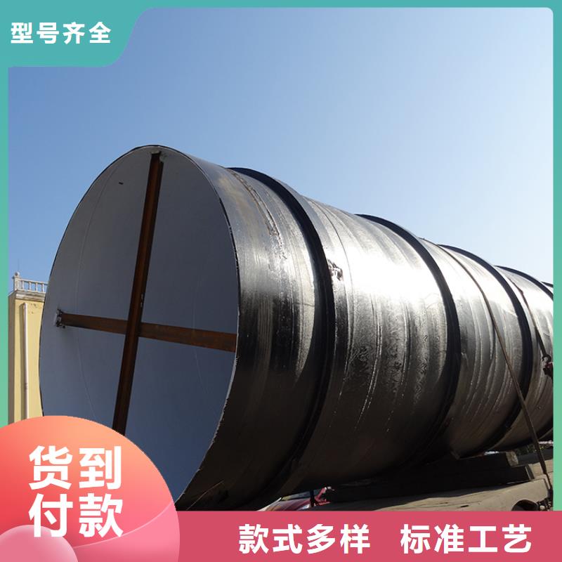 挂网水泥砂浆防腐钢管供应本地厂家