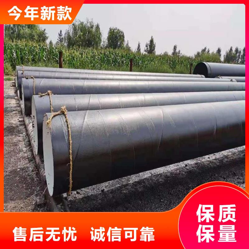 环氧煤沥青防腐钢管,TPEP防腐钢管源厂供货
