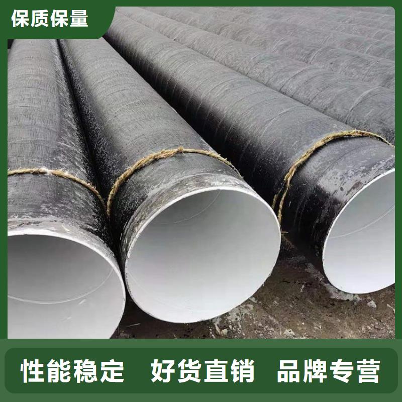 环氧煤沥青防腐钢管_小口径保温管厂家规格全