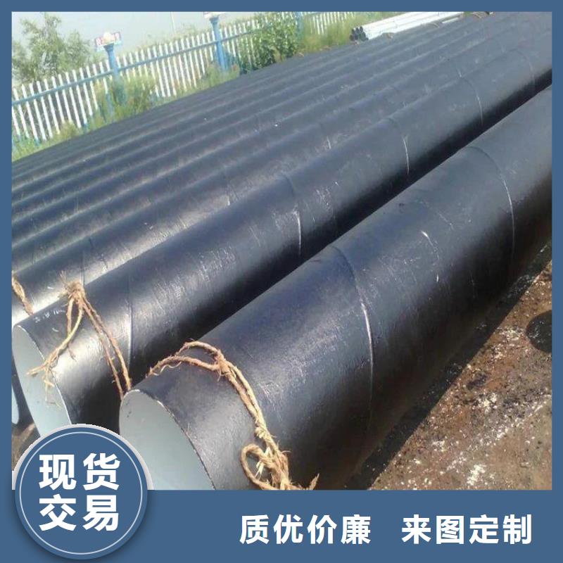 环氧煤沥青防腐钢管电力穿线管您想要的我们都有
