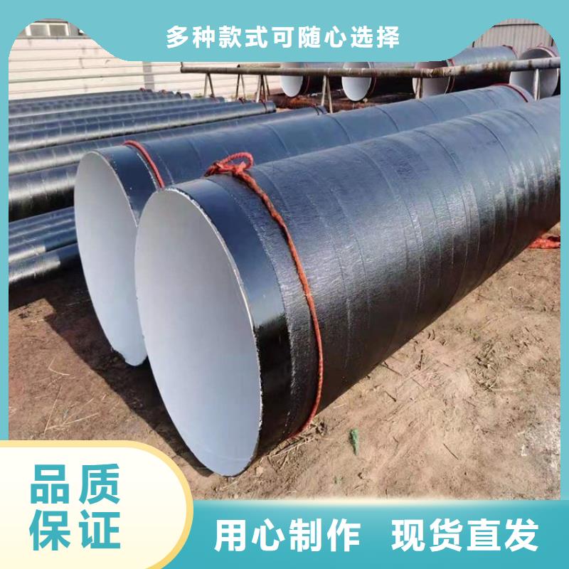 环氧煤沥青防腐钢管,防腐钢管厂家厂家实力大