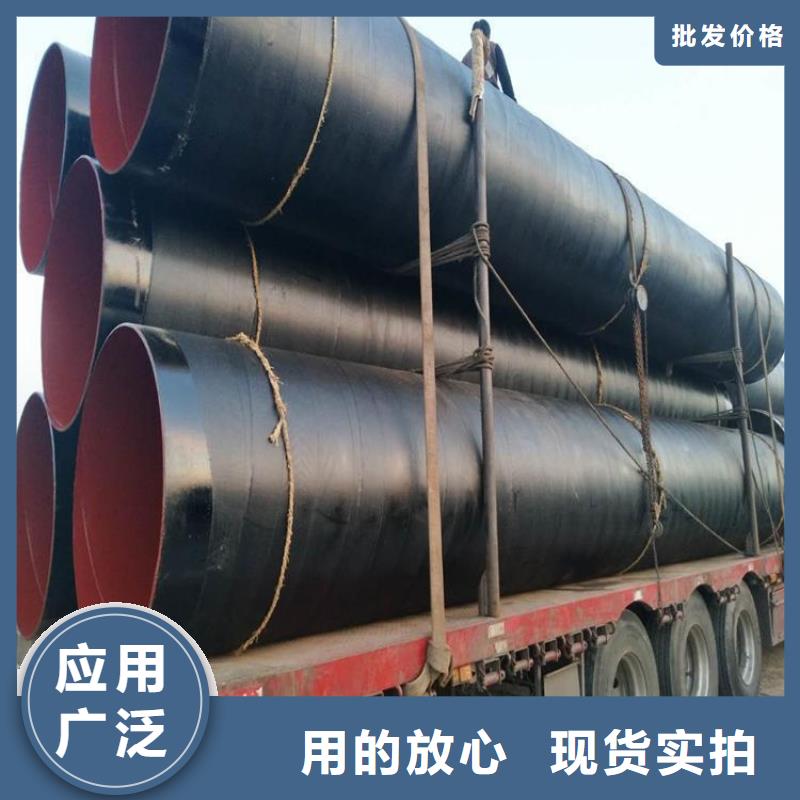 今日：石油防腐钢管源头厂家