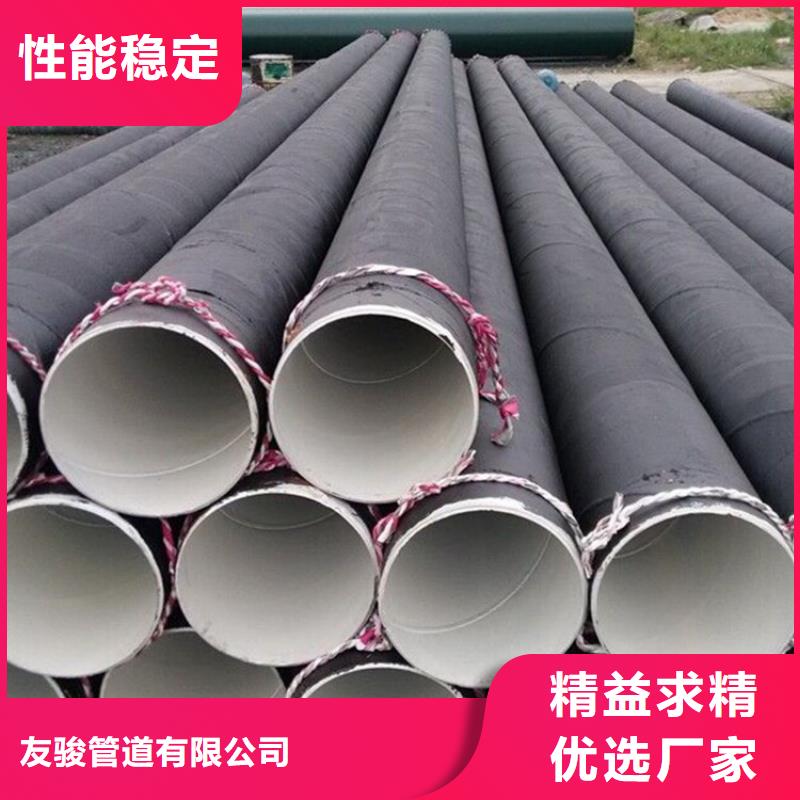 3pe防腐钢管厂家-视频-3pe防腐钢管厂家_甘肃省庆阳市市场覆盖正宁|宁县|白银|张掖|金昌|嘉峪关|陇南等