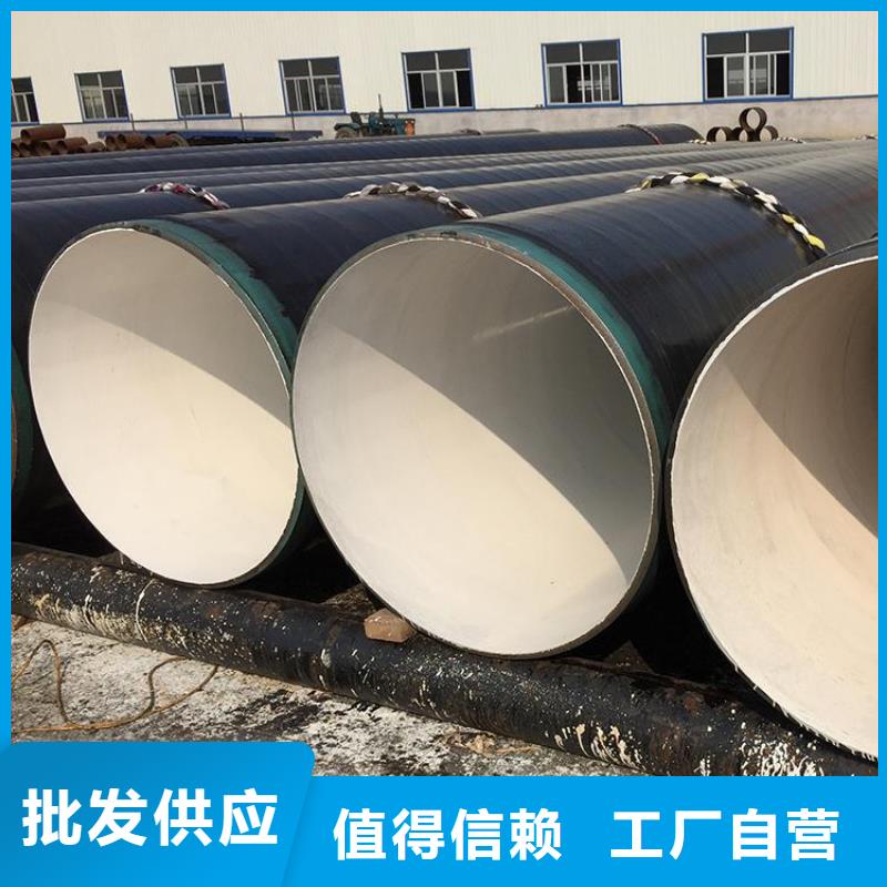 3pe防腐钢管厂家-视频-3pe防腐钢管厂家_甘肃省庆阳市市场覆盖正宁|宁县|白银|张掖|金昌|嘉峪关|陇南等