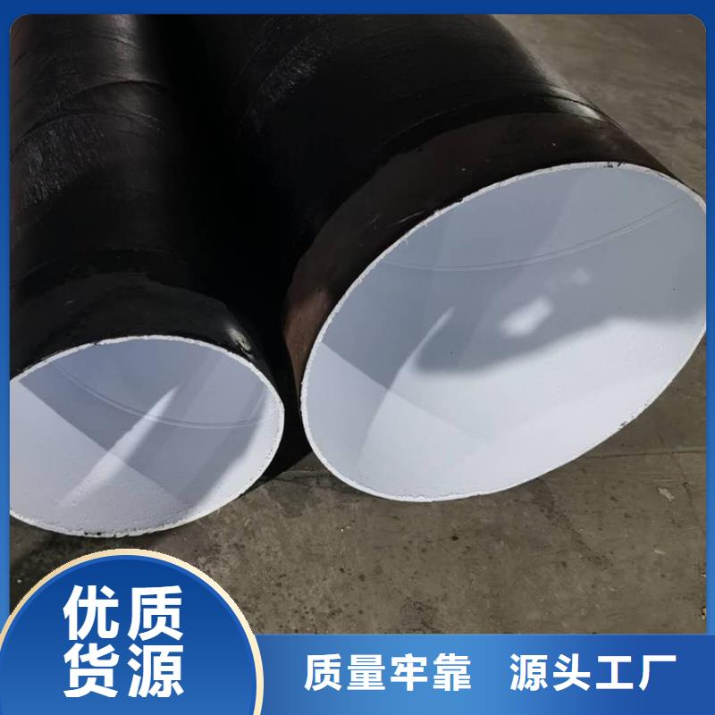 3pe防腐钢管厂家-视频-3pe防腐钢管厂家_甘肃省庆阳市市场覆盖正宁|宁县|白银|张掖|金昌|嘉峪关|陇南等