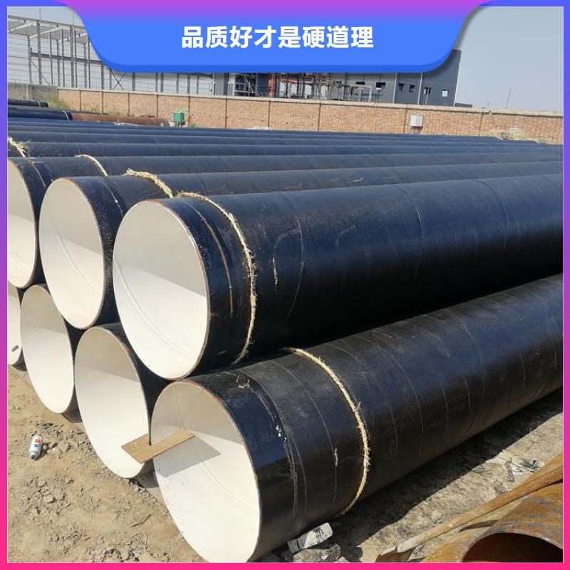 3pe防腐钢管厂家-视频-3pe防腐钢管厂家_甘肃省庆阳市市场覆盖正宁|宁县|白银|张掖|金昌|嘉峪关|陇南等