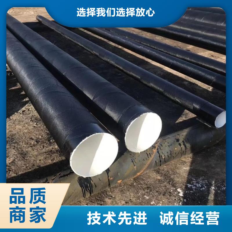 今日：石油防腐钢管源头厂家