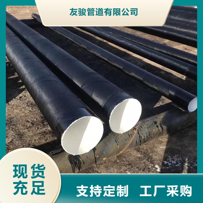 环氧煤沥青防腐钢管3pe防腐钢套质检合格发货