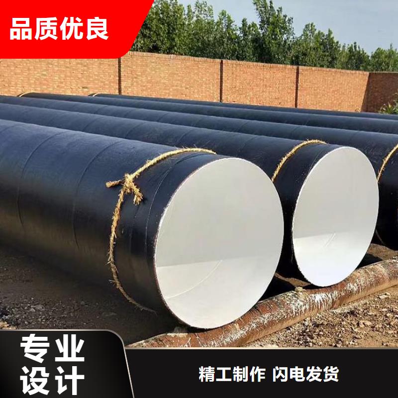 环氧煤沥青防腐钢管给水防腐钢管用途广泛