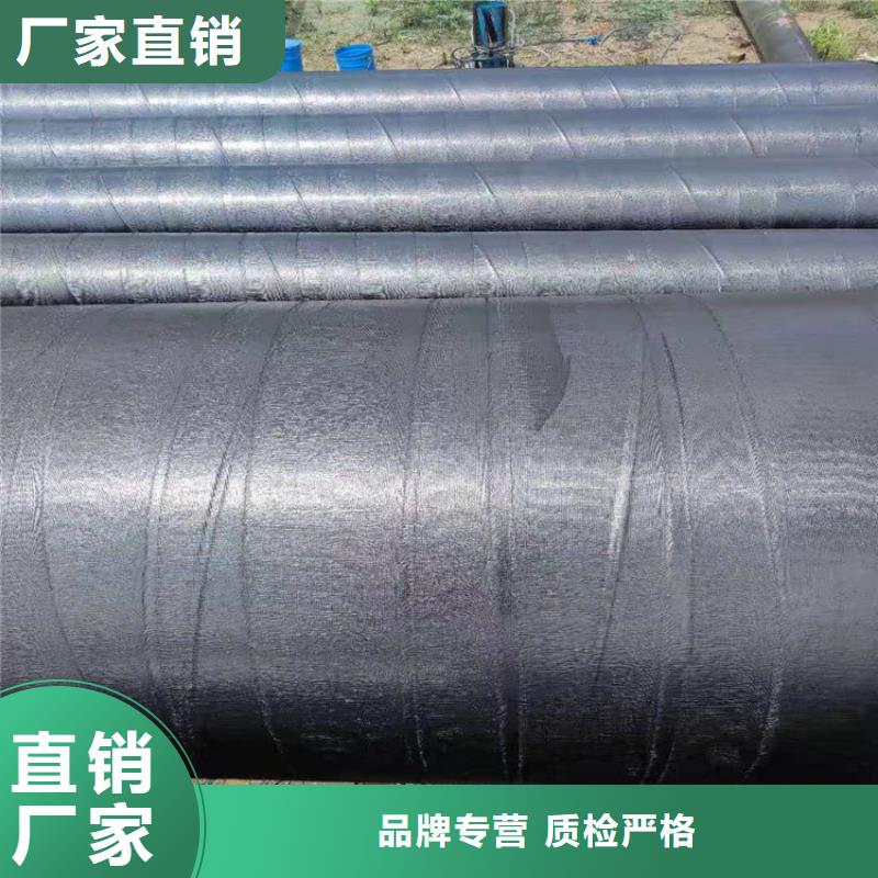 环氧煤沥青防腐钢管3PE防腐钢管厂家精选厂家好货