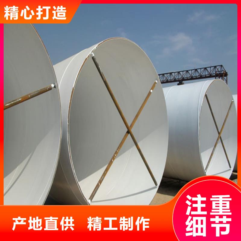 环氧煤沥青防腐钢管防腐钢管厂家价格地道