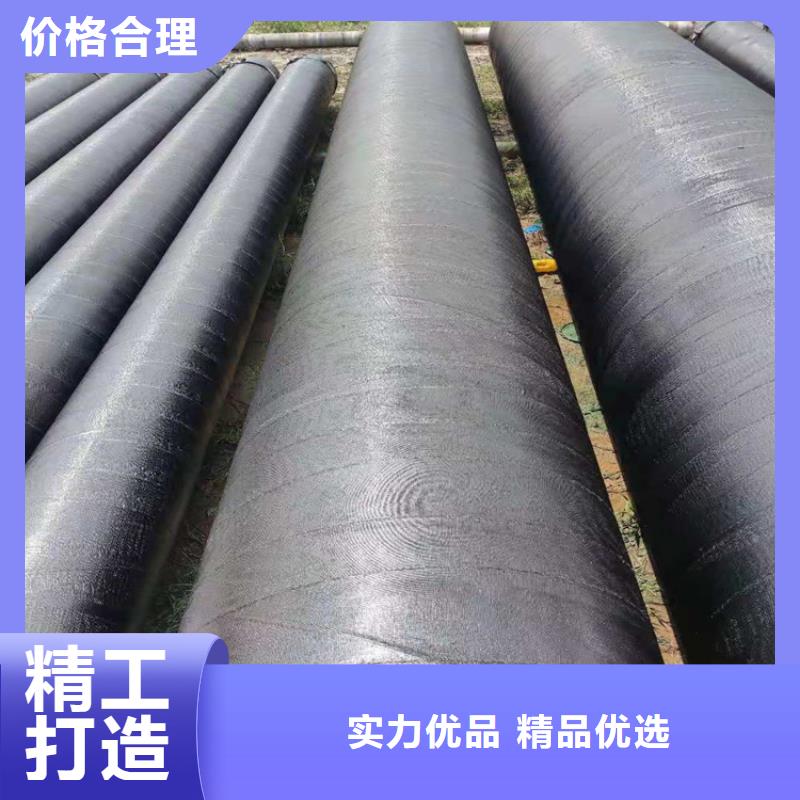 环氧煤沥青防腐钢管国标防腐钢管用心经营