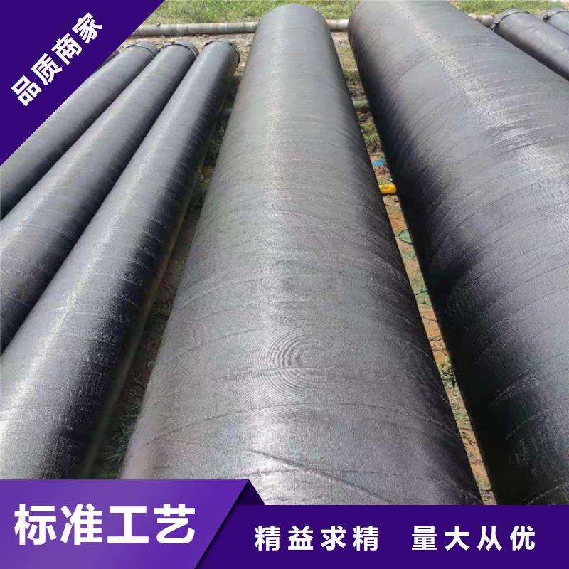 环氧煤沥青防腐钢管防腐钢管厂家价格地道