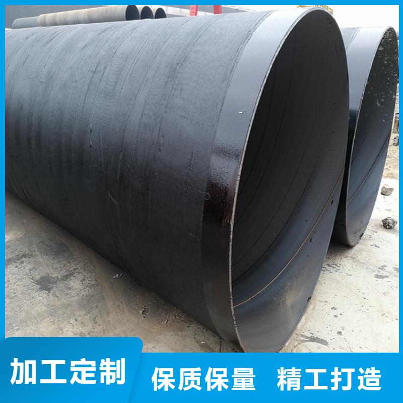 环氧煤沥青防腐钢管地埋防腐钢管实力厂家直销