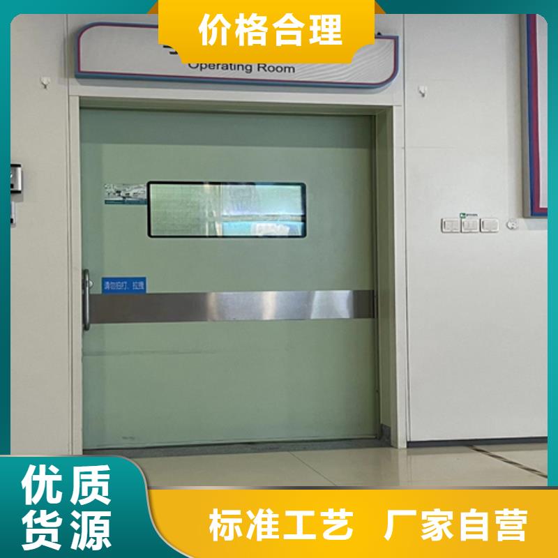 采购辐射铅门认准志远辐射防护工程有限公司
