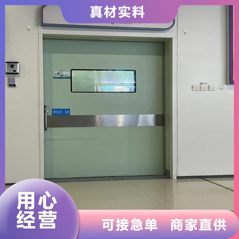 铅门定制厂家批发口碑好