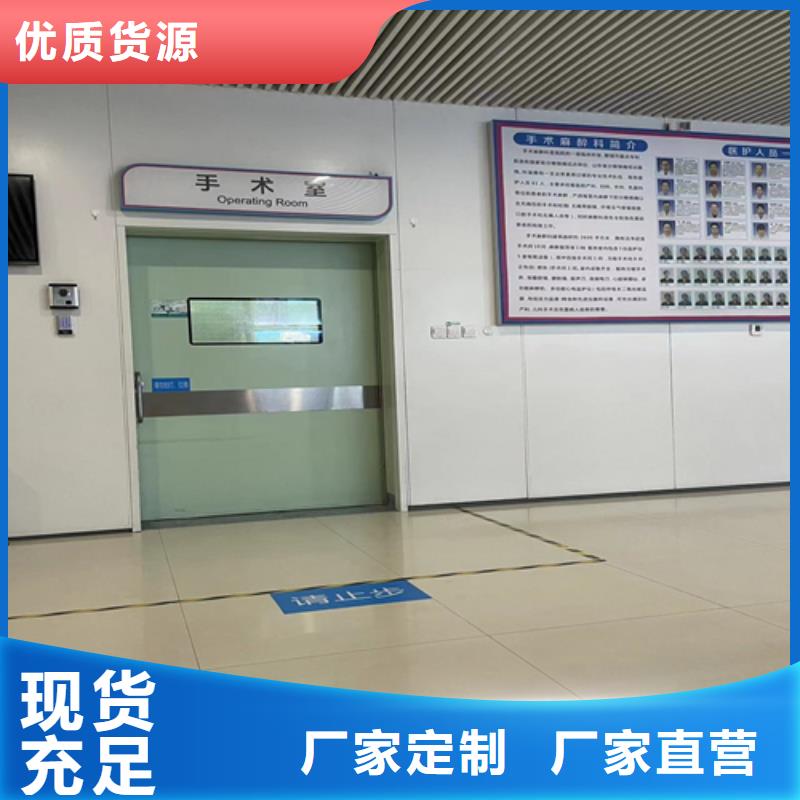 2mm铅门实地厂家
