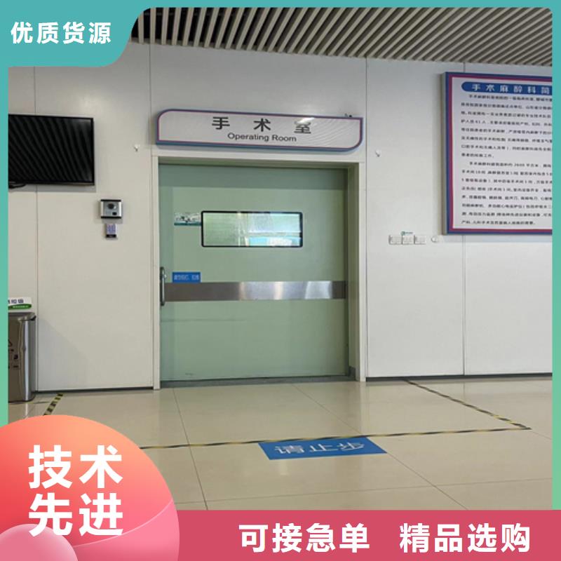 防辐射铅门铅板厂家厂家现货全国走货