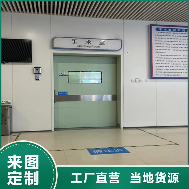 医用铅门定制批发实体厂家源头好货