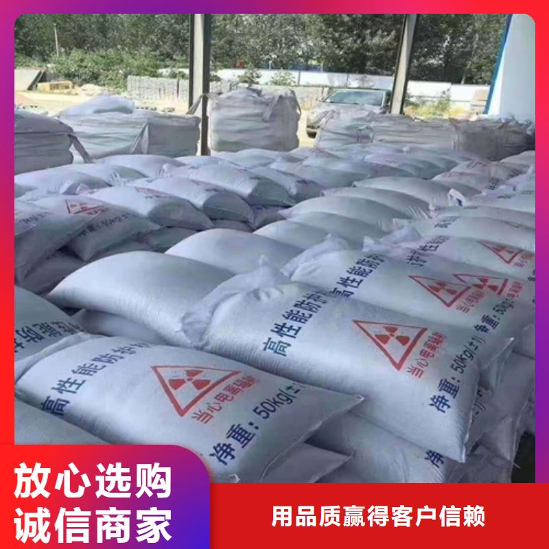 射线防护电动门-视频-射线防护电动门(志远)覆盖地域江苏省宿迁市泗阳|宿豫|镇江|常州|南通|徐州|盐城|连云港|无锡
