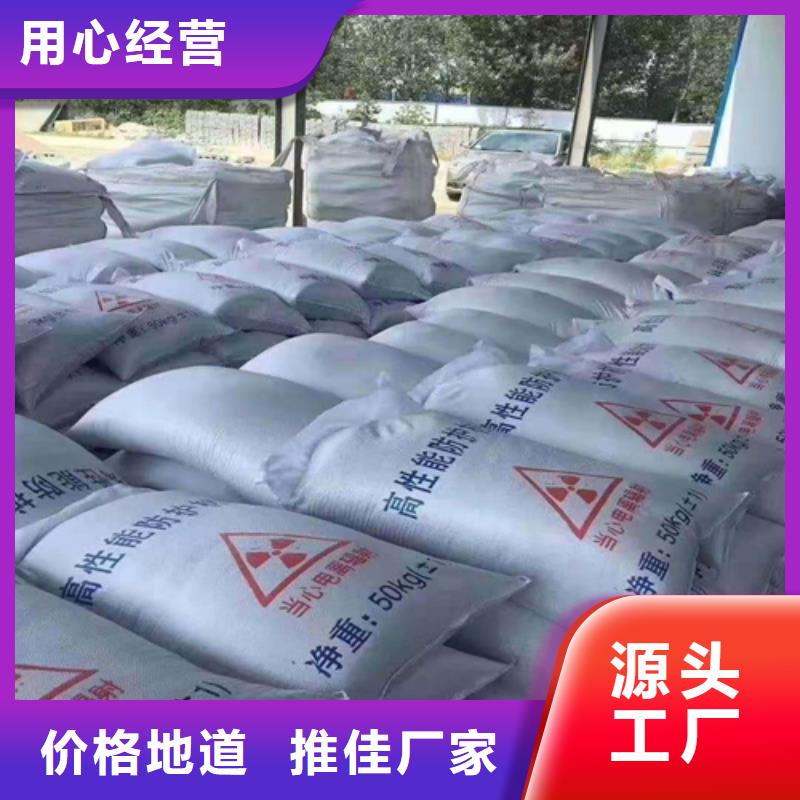 防辐射铅门施工定制