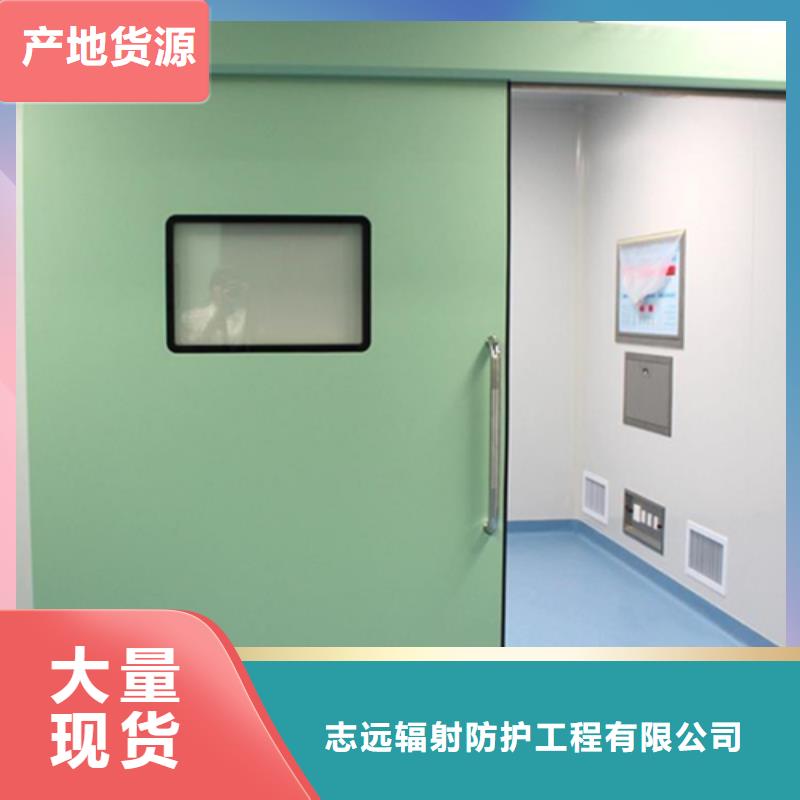 防辐射铅门可定制型号全