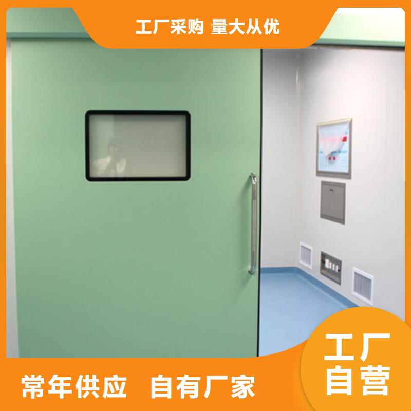 防辐射铅门一平方多少钱品牌厂家了解更多